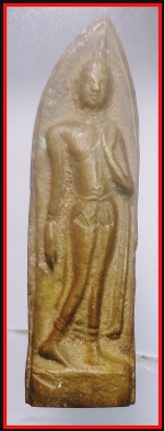 พระลีลา(3754)